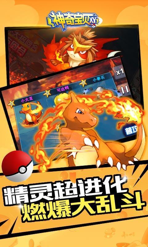 高情商的人怎么回答他人的骗局?,解答你所有疑问