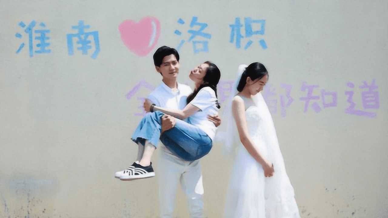 网恋真的可以成功吗?-便捷的有问必答平台