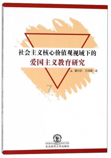 探索知识的蜗牛,问自己喜欢的男孩子有没有喜欢的人他说“算有吧。”是什么意思?问答平台
