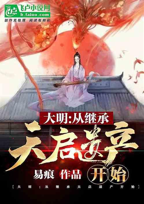 如何搞定白羊座?-全面解答你的问题