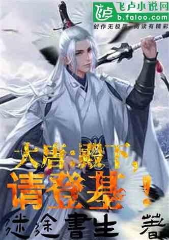 探索