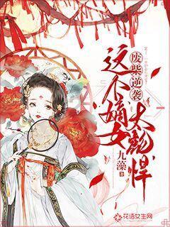 hahabet前方星辰大海梦想