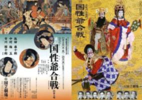 冷知识分享平台-庆祝六一的看图写话作文,探索世间奇妙的冷知识
